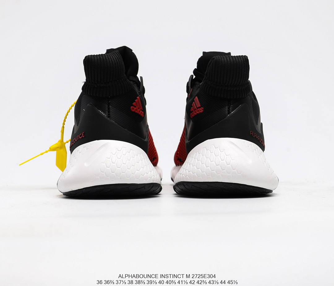 Giày Adidas Alphabounce 2020 Đen Đỏ