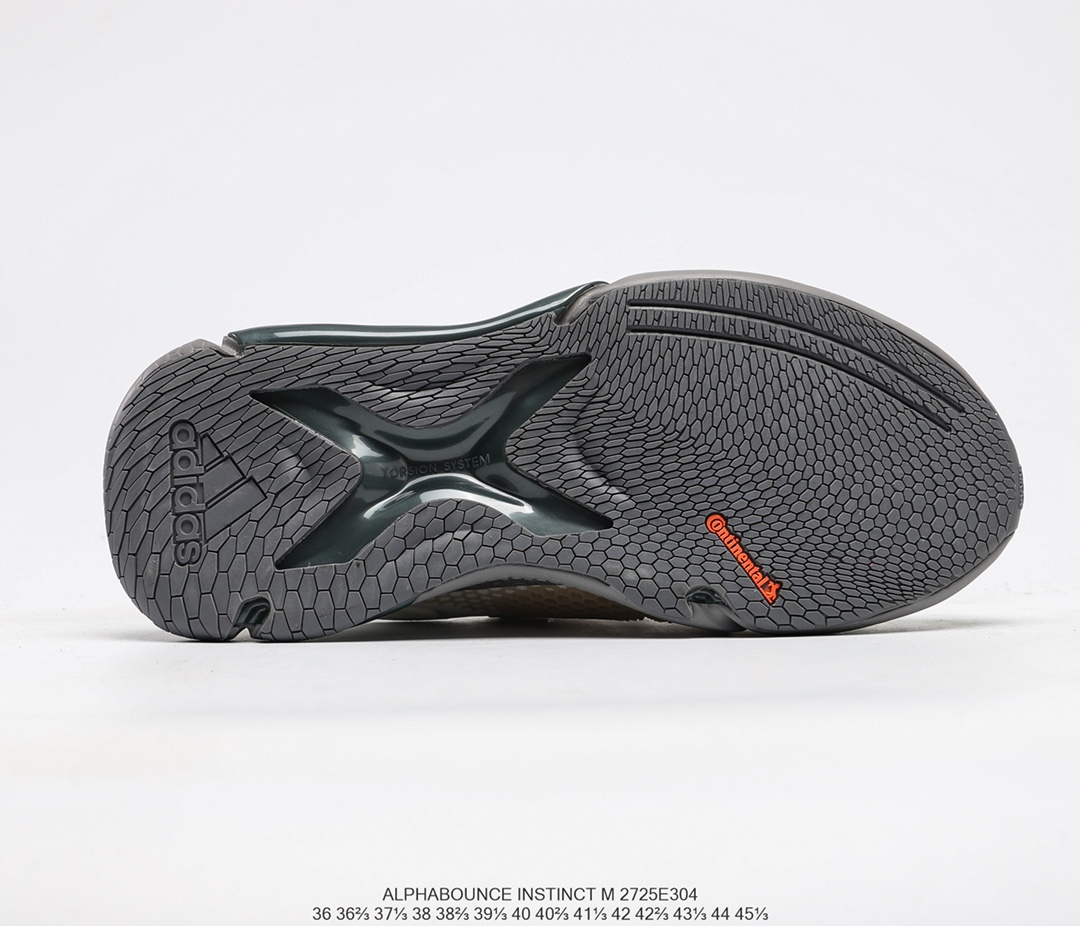 Giày Adidas Alphabounce 2020 Kem Xám