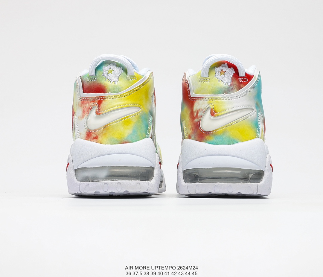 Giày Nike Air Uptempo Rainbow