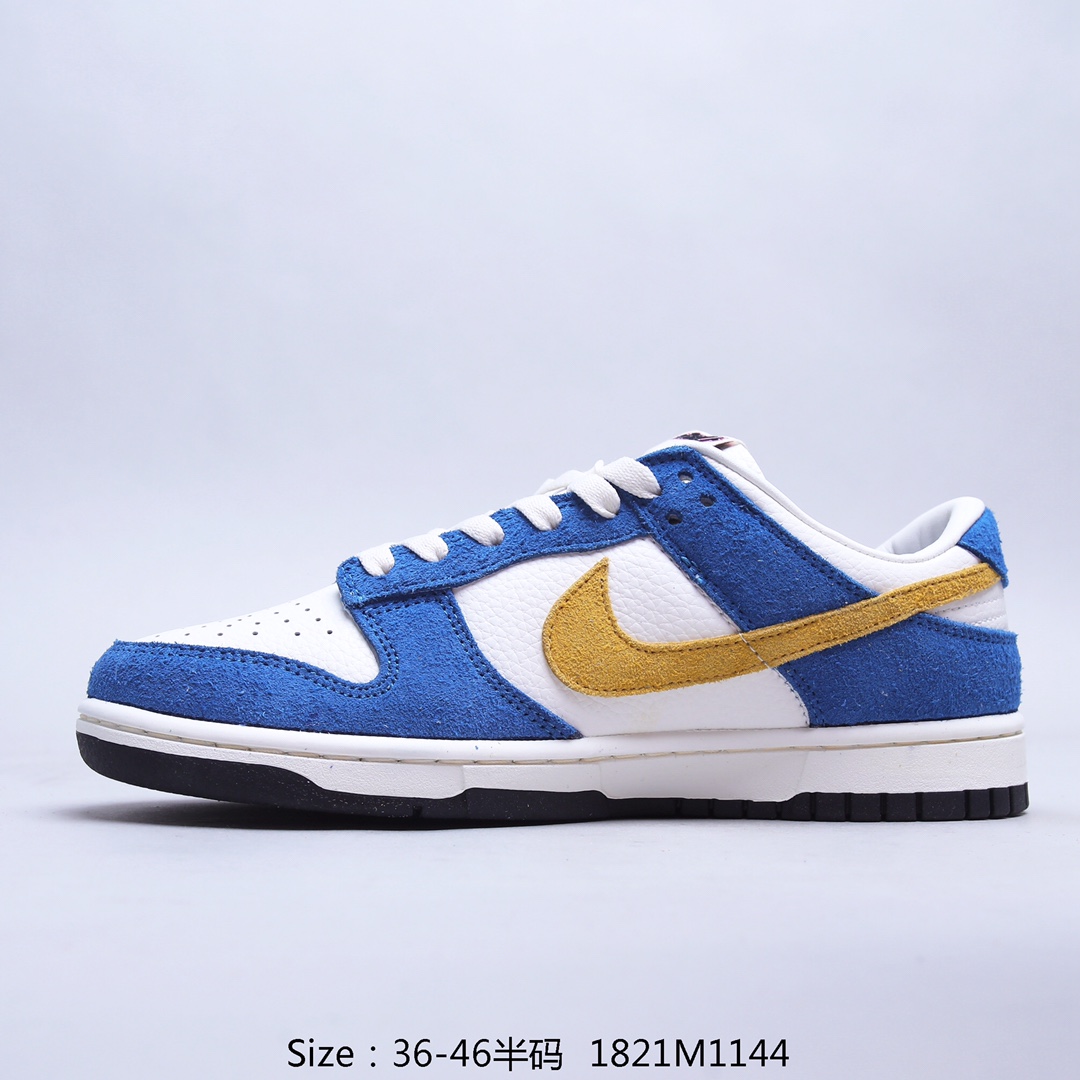 Giày Nike Dunk Low Kasina Industrial Blue