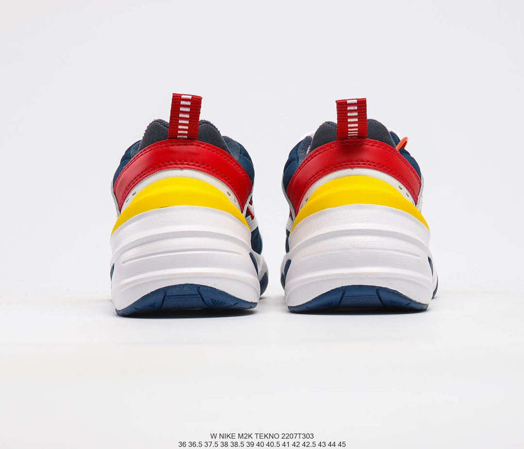 Giày Nike M2k Tekno Trắng Hồng Xanh