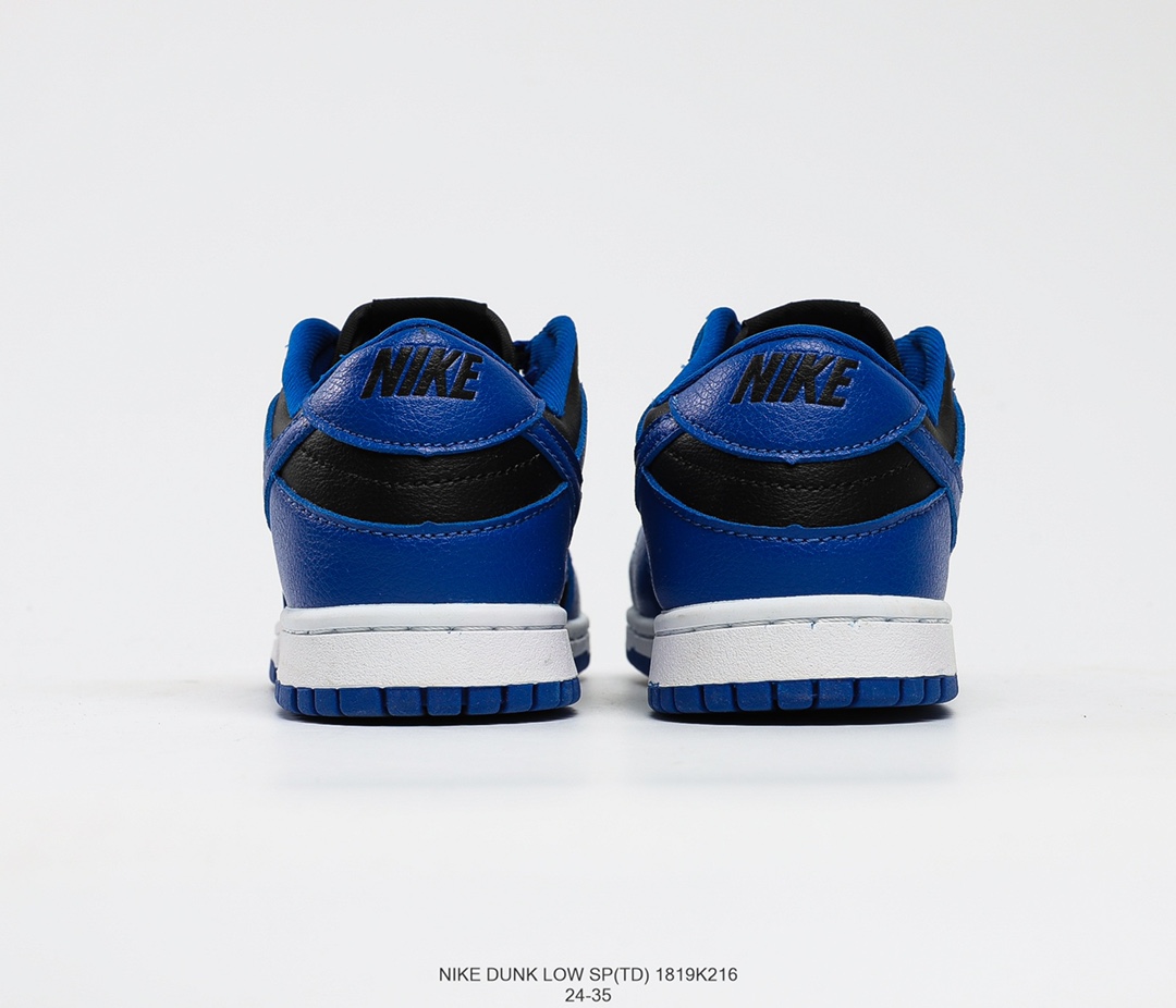 Giày Nike SB Dunk Low Retro Hyper Cobalt Xanh Đen